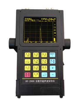 AF-2100超聲波探傷儀
