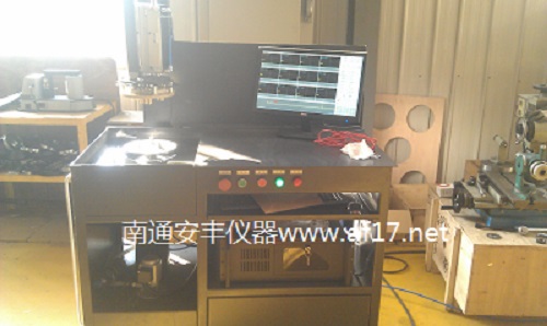 齒輪類工件(鍛打、鑄造、粉末冶金)自動(dòng)探傷系統(tǒng)